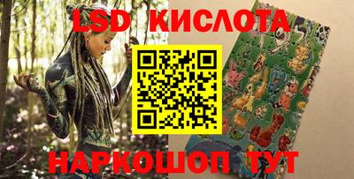 МДПВ Абакан