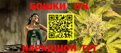 мефедрон VHQ Азнакаево