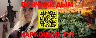 ALPHA PVP Пугачёв