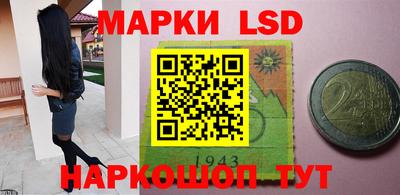 ALPHA PVP Пугачёв