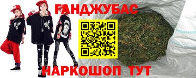 ПСИЛОЦИБИНОВЫЕ ГРИБЫ Пушкино