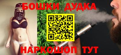 мефедрон VHQ Азнакаево