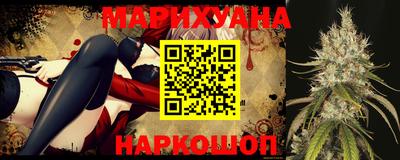 ПСИЛОЦИБИНОВЫЕ ГРИБЫ Пушкино