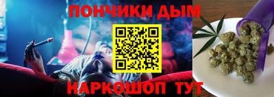 МДМА Абинск