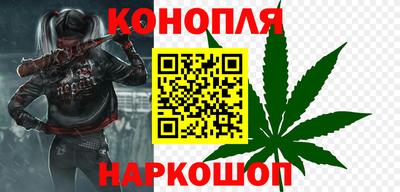 мефедрон VHQ Азнакаево