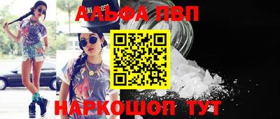 ПСИЛОЦИБИНОВЫЕ ГРИБЫ Пушкино