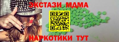 ALPHA PVP Пугачёв