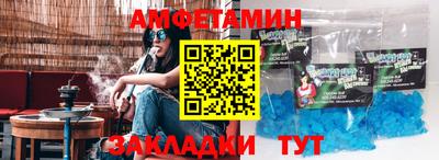 МДПВ Абакан