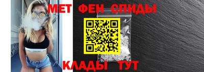 бутик Пыть-Ях