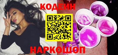 ПСИЛОЦИБИНОВЫЕ ГРИБЫ Пушкино
