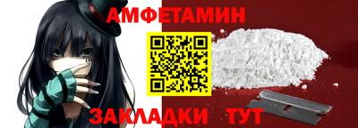 ПСИЛОЦИБИНОВЫЕ ГРИБЫ Пушкино