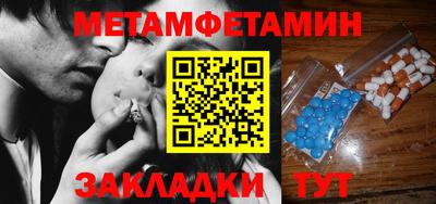 ПСИЛОЦИБИНОВЫЕ ГРИБЫ Пушкино