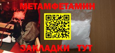 ПСИЛОЦИБИНОВЫЕ ГРИБЫ Пушкино