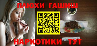 бутик Пыть-Ях
