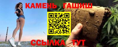 ПСИЛОЦИБИНОВЫЕ ГРИБЫ Пушкино