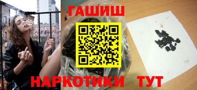 ALPHA PVP Пугачёв
