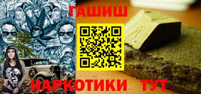 ALPHA PVP Пугачёв