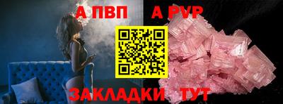 ПСИЛОЦИБИНОВЫЕ ГРИБЫ Пушкино