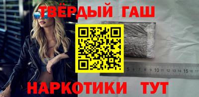 бутик Пыть-Ях