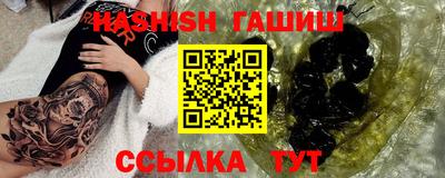 ALPHA PVP Пугачёв