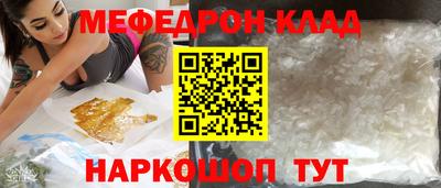 МДПВ Абакан