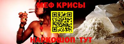 МДПВ Абакан